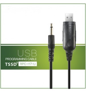 USB кабел за програмиране на радиостанции Icom RPC-i17-U